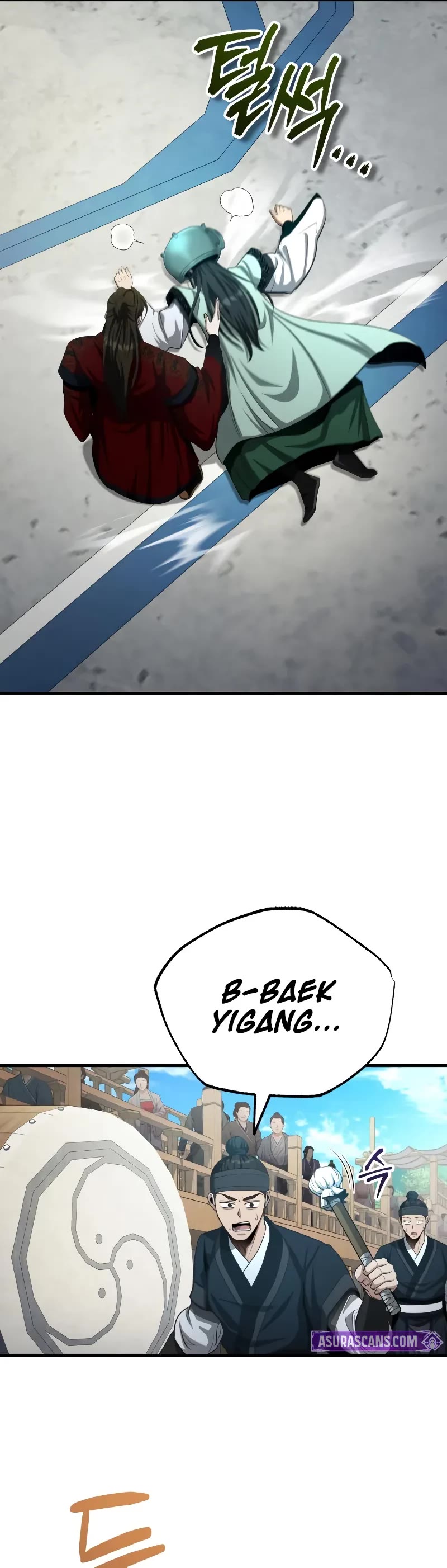 Baek Clan's Terminally Ill Young Master Chapter 59 page 38 - Chapter 59: It Still Hurts...
