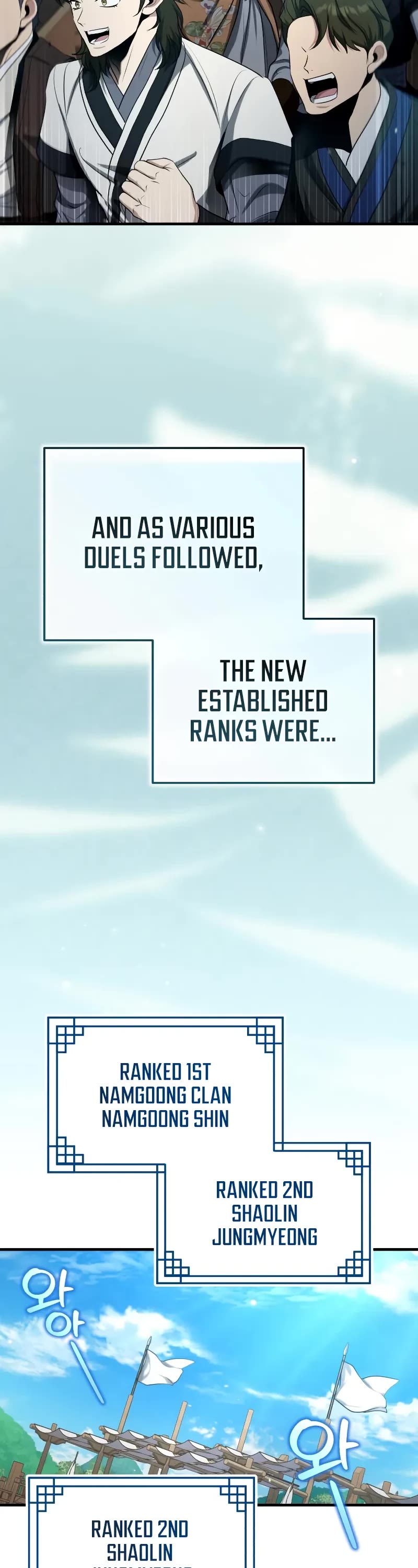 Baek Clan's Terminally Ill Young Master Chapter 59 page 41 - Chapter 59: It Still Hurts...