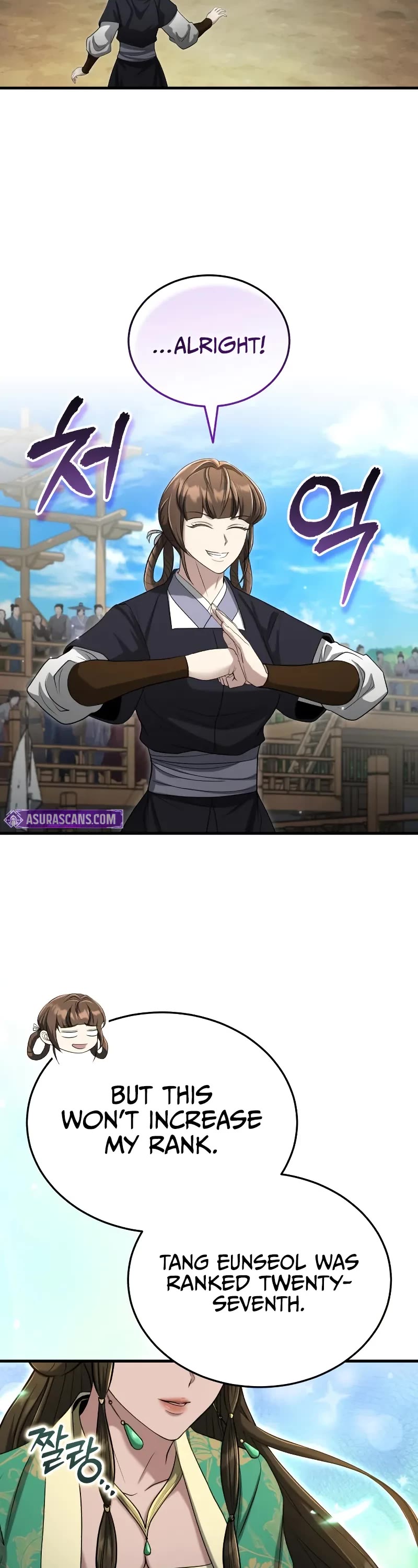 Baek Clan's Terminally Ill Young Master Chapter 59 page 46 - Chapter 59: It Still Hurts...