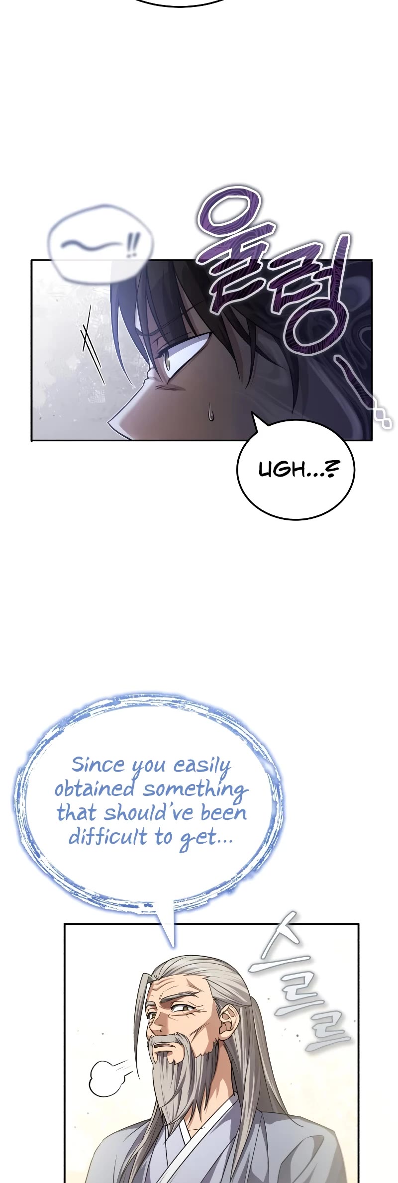 Baek Clan's Terminally Ill Young Master Chapter 6 page 10 - Chapter 6