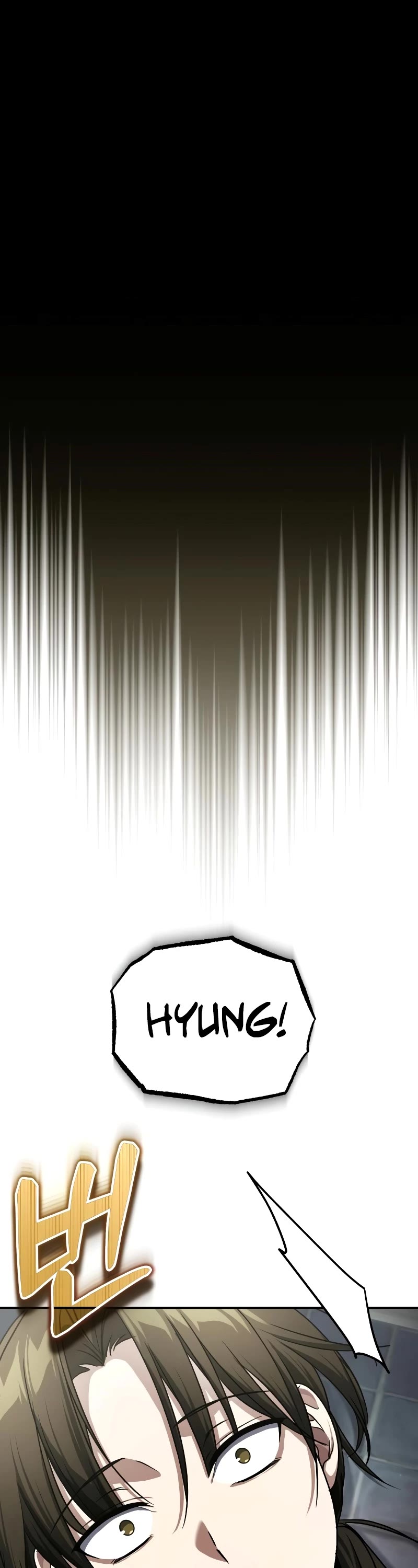 Baek Clan's Terminally Ill Young Master Chapter 6 page 13 - Chapter 6