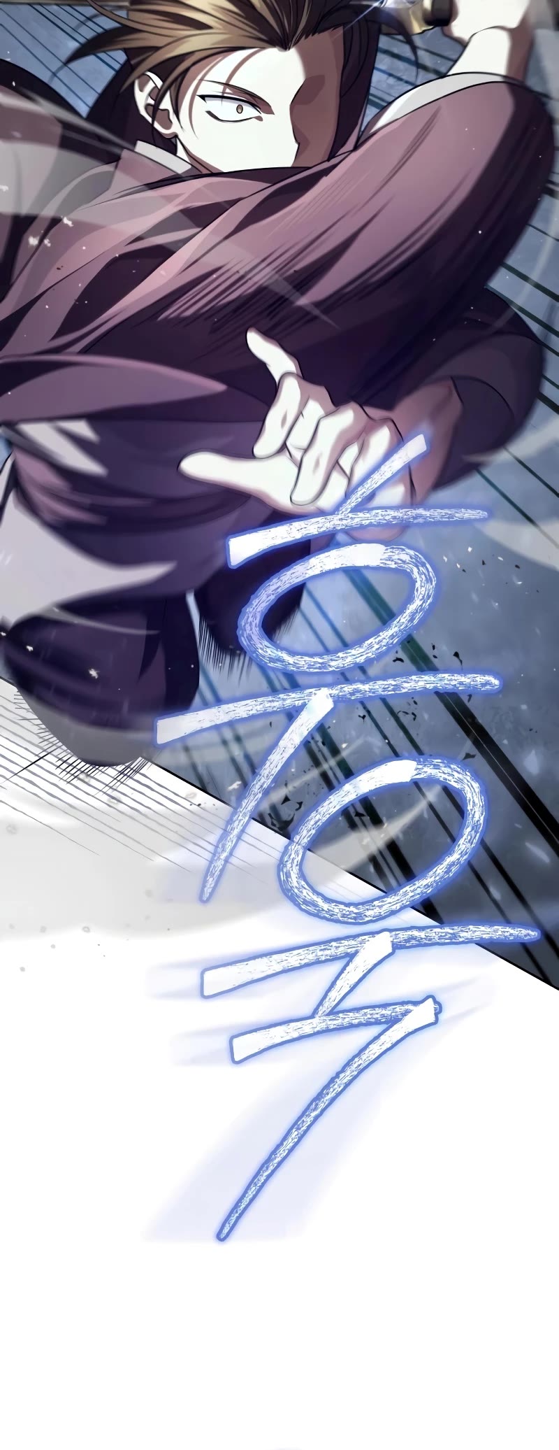 Baek Clan's Terminally Ill Young Master Chapter 6 page 31 - Chapter 6