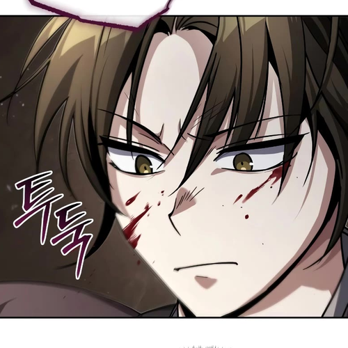 Baek Clan's Terminally Ill Young Master Chapter 6 cover