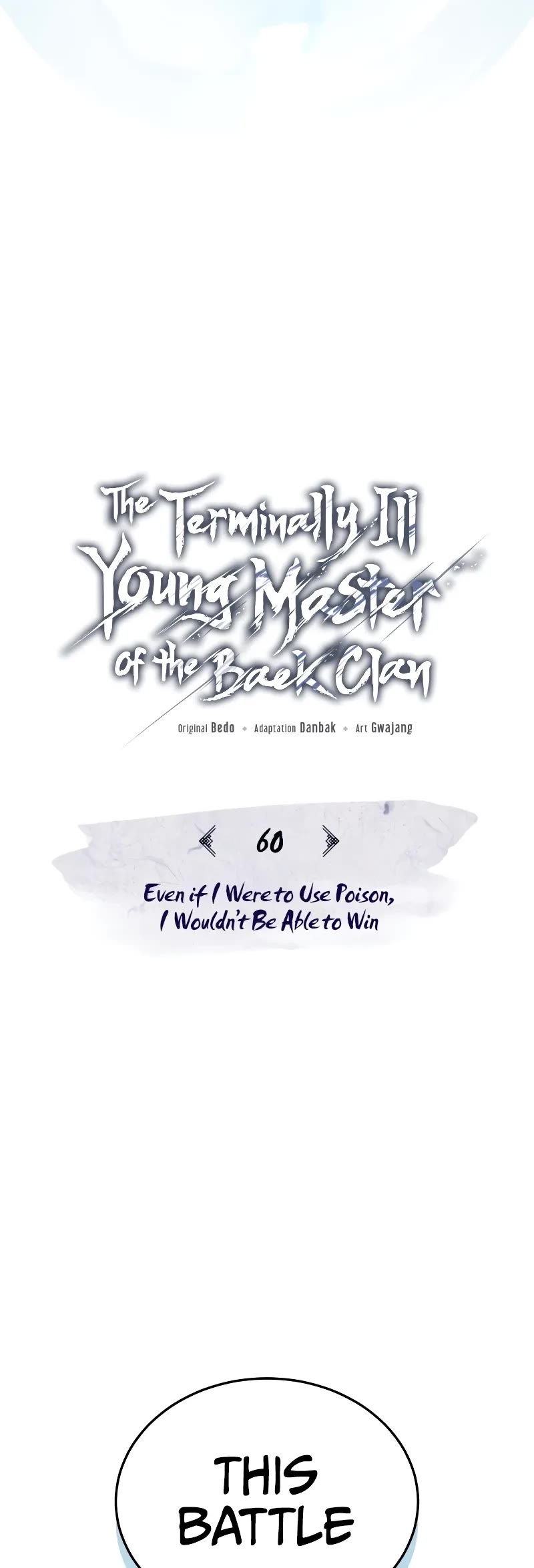 Baek Clan's Terminally Ill Young Master Chapter 60 page 10 - Chapter 60: Even if I Were to Use Poison, I Wouldn’t Be Able to Win