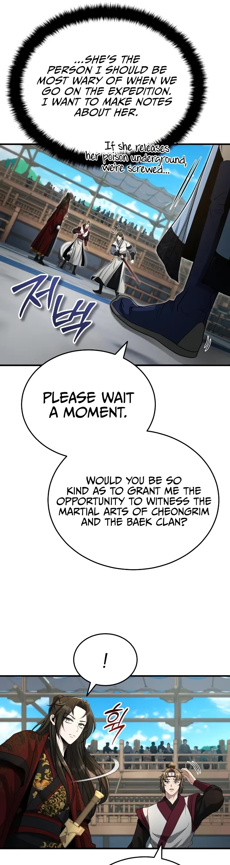 Baek Clan's Terminally Ill Young Master Chapter 60 page 17 - Chapter 60: Even if I Were to Use Poison, I Wouldn’t Be Able to Win