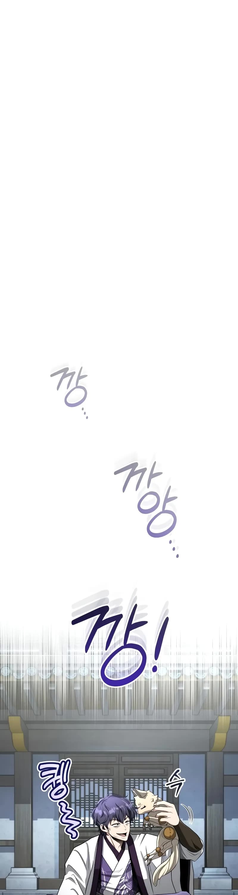 Baek Clan's Terminally Ill Young Master Chapter 60 page 2 - Chapter 60: Even if I Were to Use Poison, I Wouldn’t Be Able to Win