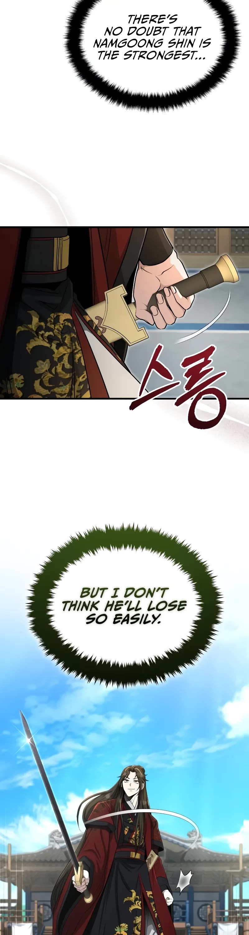 Baek Clan's Terminally Ill Young Master Chapter 60 page 24 - Chapter 60: Even if I Were to Use Poison, I Wouldn’t Be Able to Win