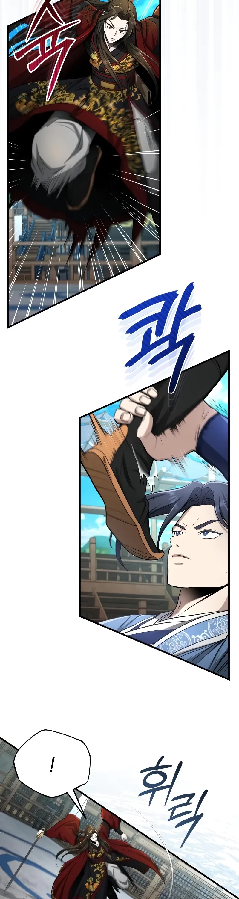 Baek Clan's Terminally Ill Young Master Chapter 60 page 28 - Chapter 60: Even if I Were to Use Poison, I Wouldn’t Be Able to Win