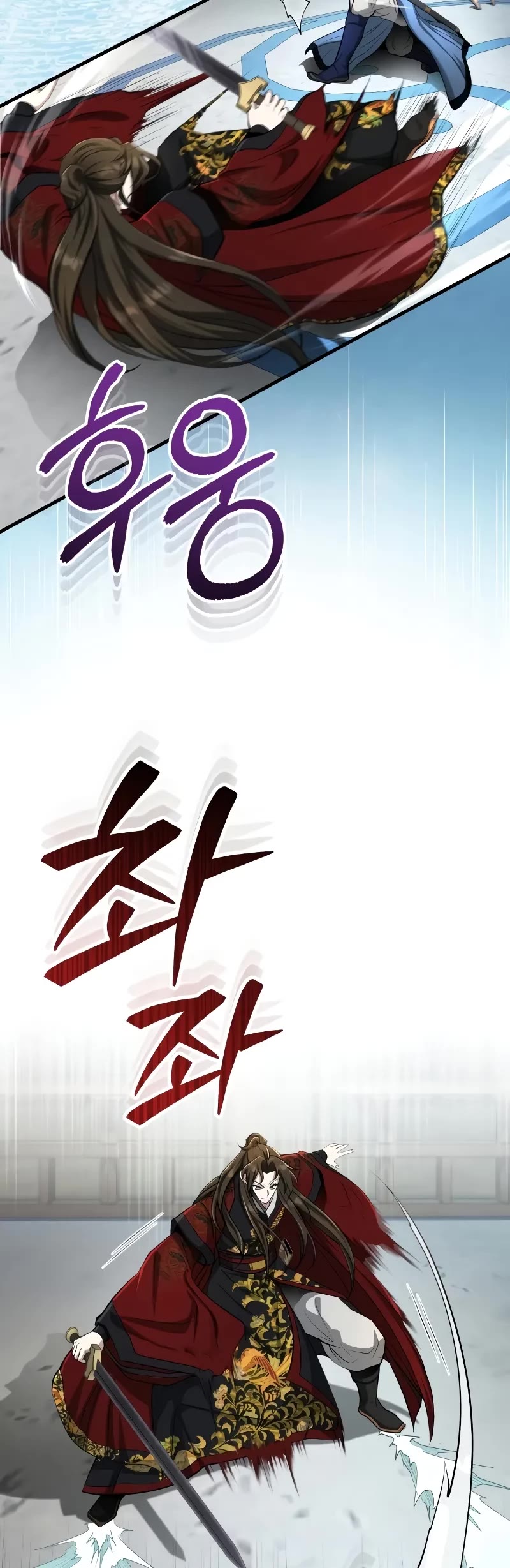 Baek Clan's Terminally Ill Young Master Chapter 60 page 30 - Chapter 60: Even if I Were to Use Poison, I Wouldn’t Be Able to Win