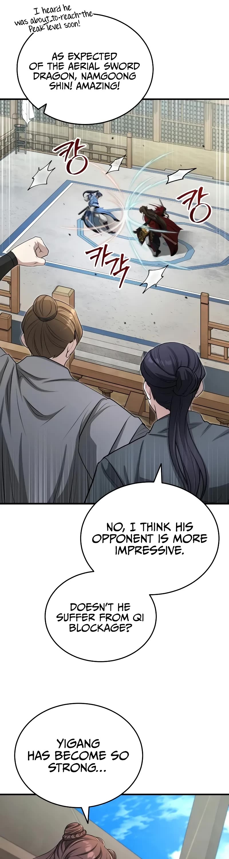Baek Clan's Terminally Ill Young Master Chapter 60 page 33 - Chapter 60: Even if I Were to Use Poison, I Wouldn’t Be Able to Win
