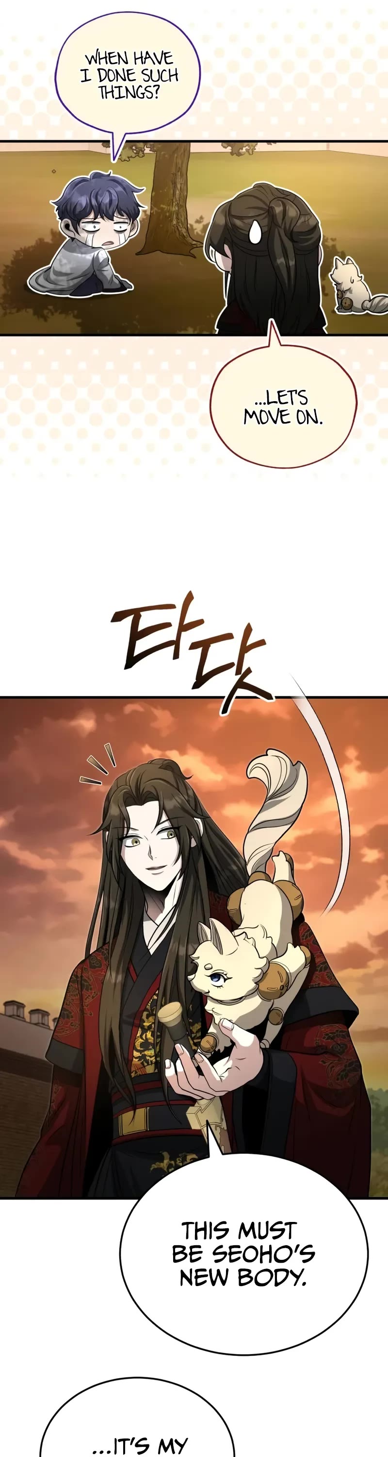 Baek Clan's Terminally Ill Young Master Chapter 61 page 12 - Chapter 61: Recruitment finished