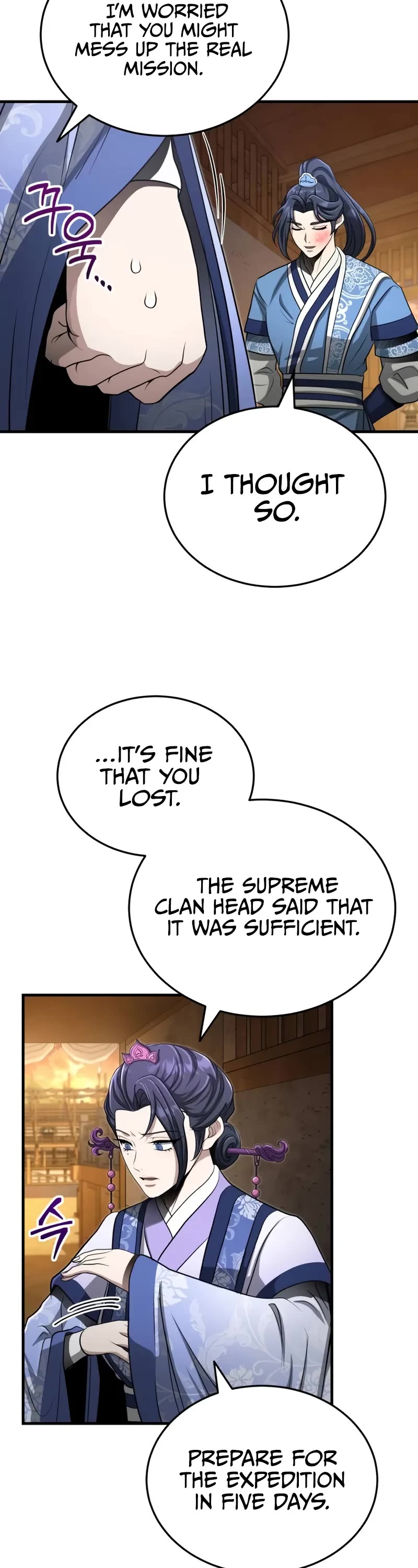 Baek Clan's Terminally Ill Young Master Chapter 61 page 19 - Chapter 61: Recruitment finished