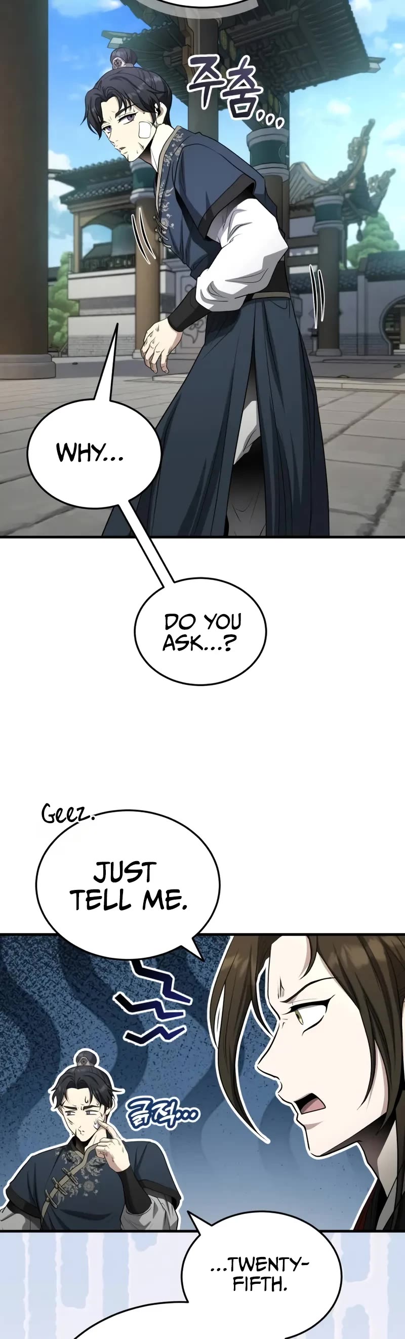 Baek Clan's Terminally Ill Young Master Chapter 61 page 25 - Chapter 61: Recruitment finished