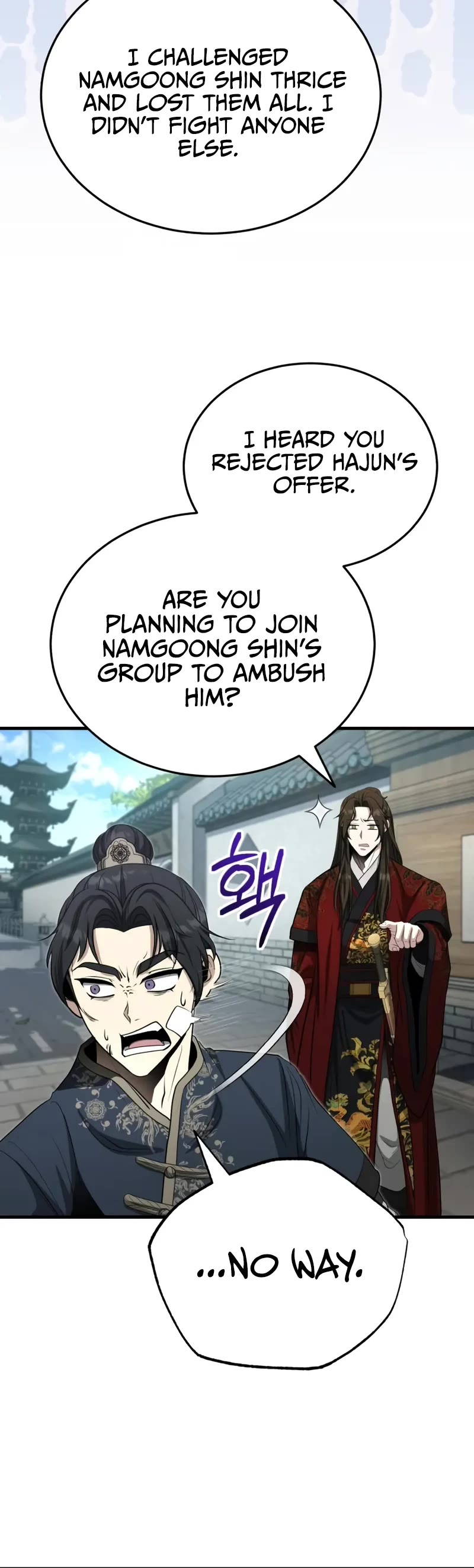 Baek Clan's Terminally Ill Young Master Chapter 61 page 26 - Chapter 61: Recruitment finished