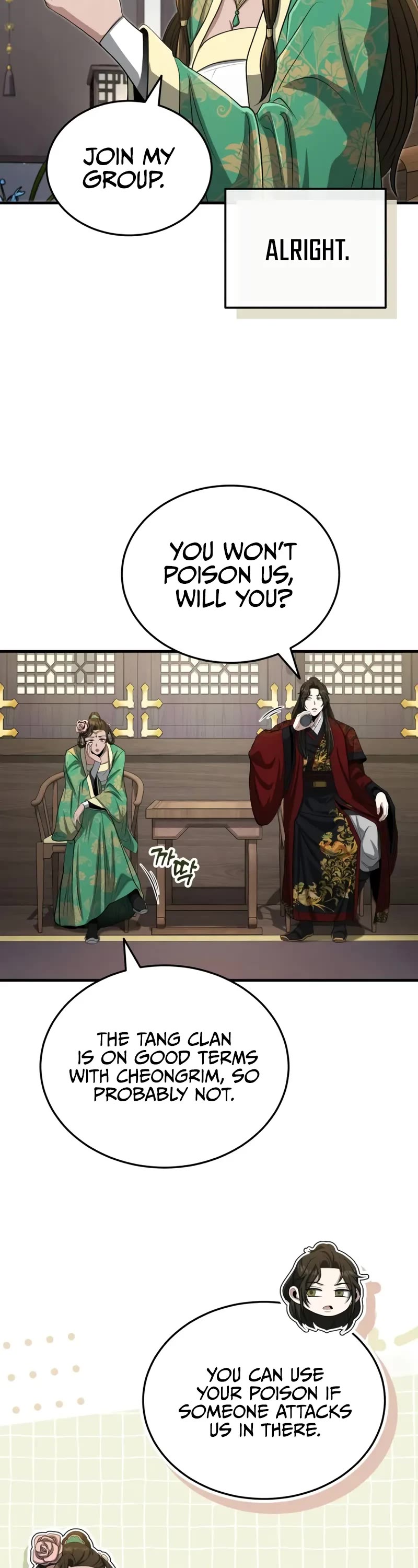 Baek Clan's Terminally Ill Young Master Chapter 61 page 29 - Chapter 61: Recruitment finished