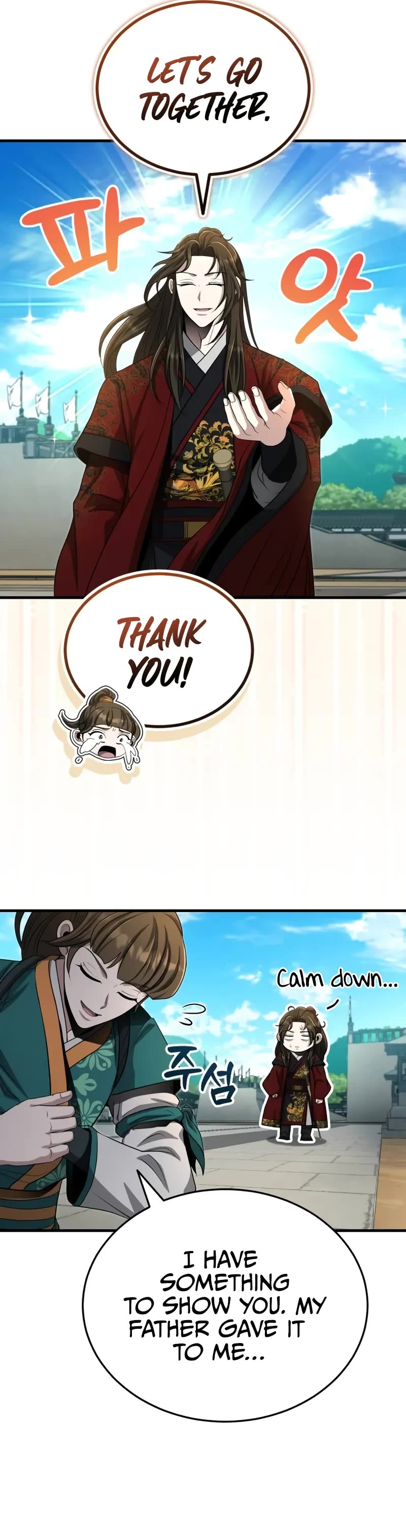 Baek Clan's Terminally Ill Young Master Chapter 61 page 32 - Chapter 61: Recruitment finished