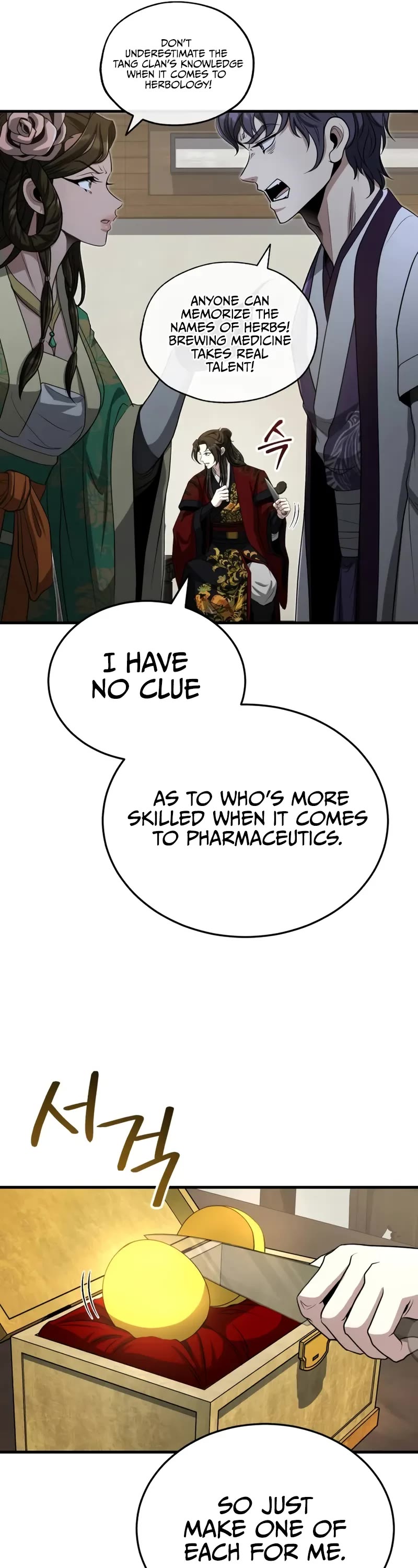 Baek Clan's Terminally Ill Young Master Chapter 61 page 42 - Chapter 61: Recruitment finished