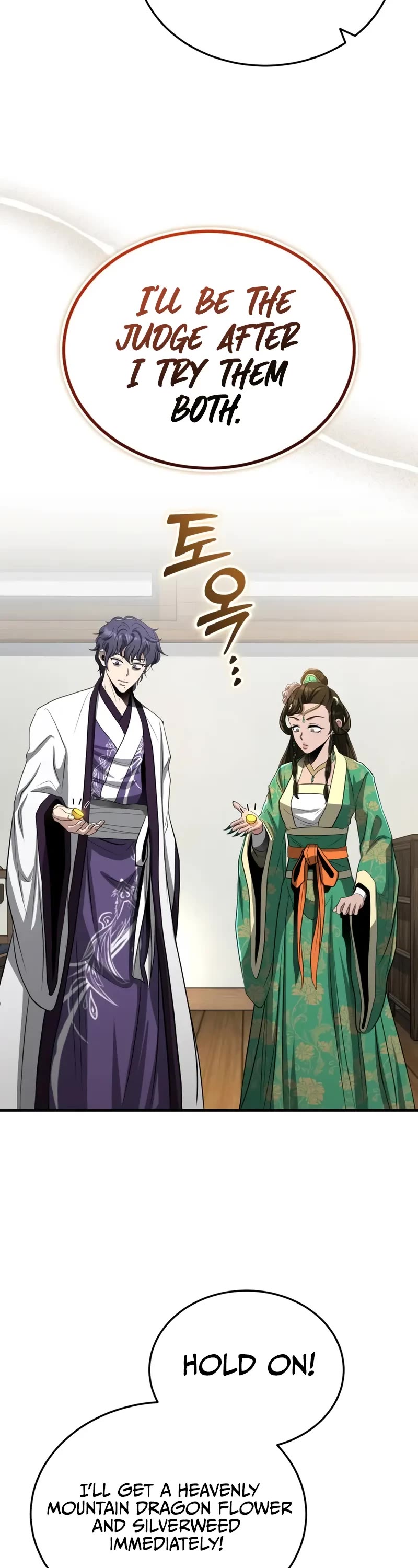 Baek Clan's Terminally Ill Young Master Chapter 61 page 43 - Chapter 61: Recruitment finished