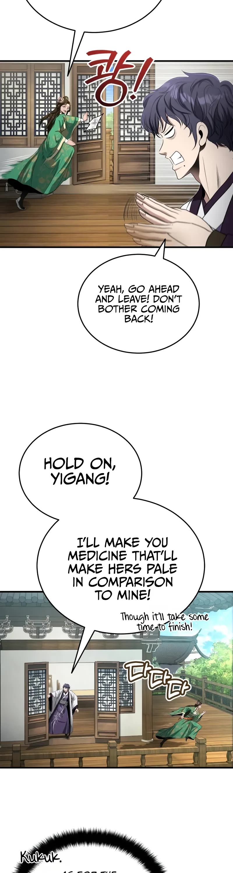 Baek Clan's Terminally Ill Young Master Chapter 61 page 44 - Chapter 61: Recruitment finished