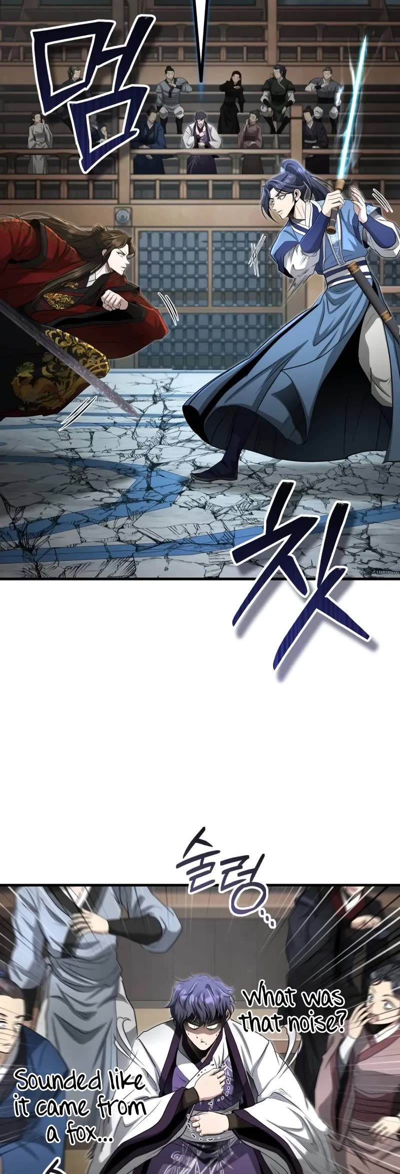 Baek Clan's Terminally Ill Young Master Chapter 61 page 5 - Chapter 61: Recruitment finished
