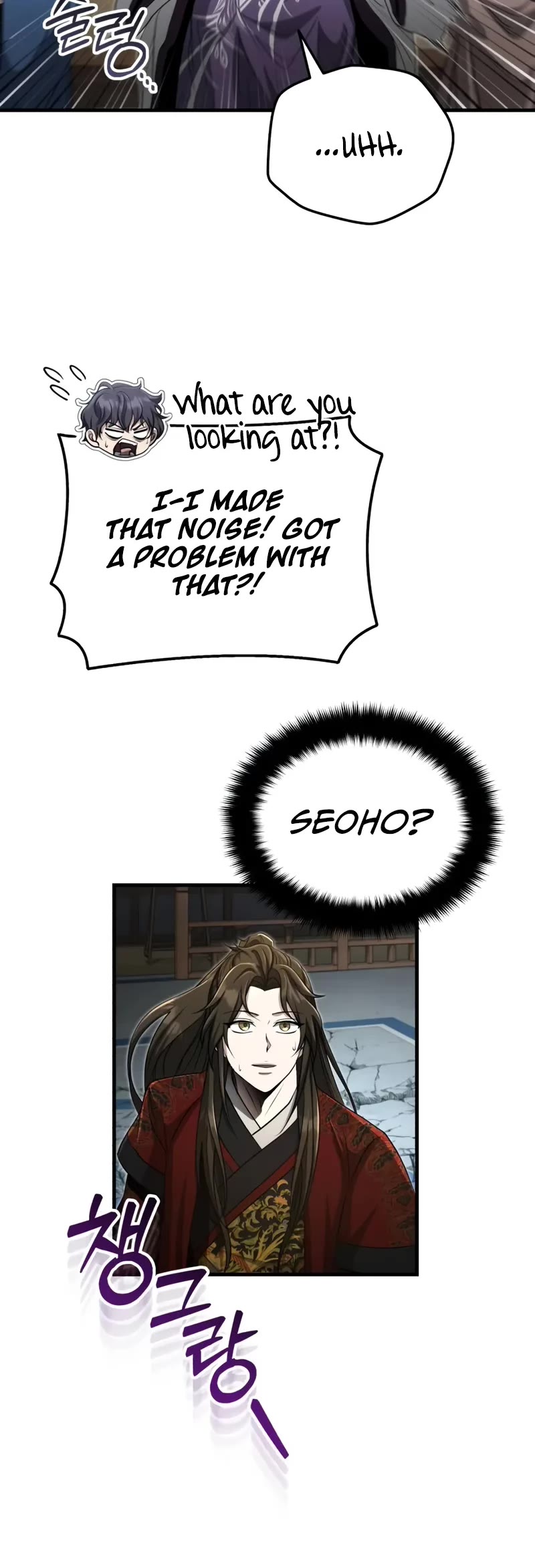 Baek Clan's Terminally Ill Young Master Chapter 61 page 6 - Chapter 61: Recruitment finished