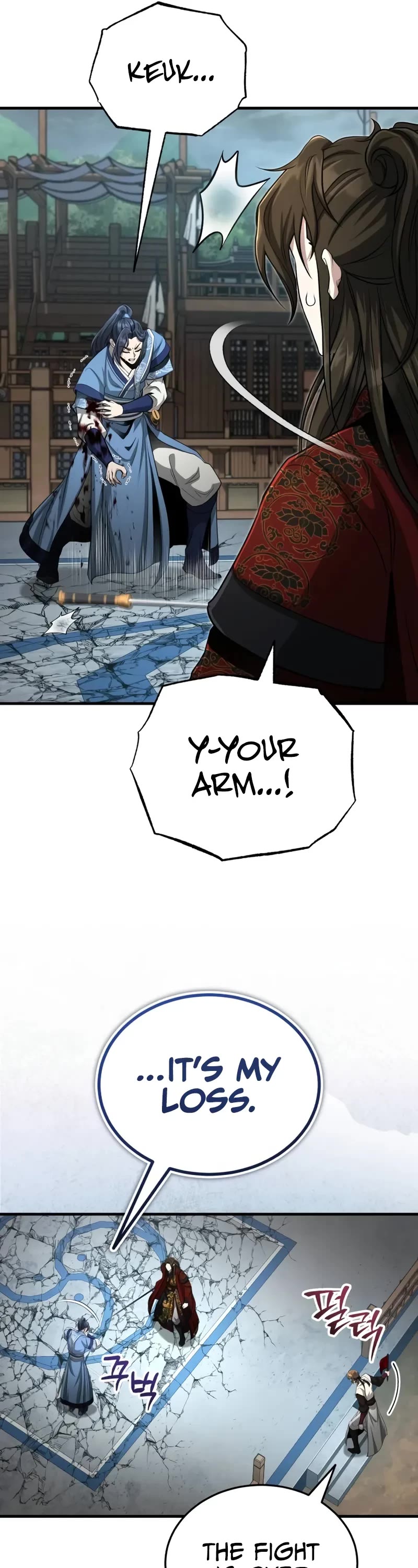 Baek Clan's Terminally Ill Young Master Chapter 61 page 7 - Chapter 61: Recruitment finished