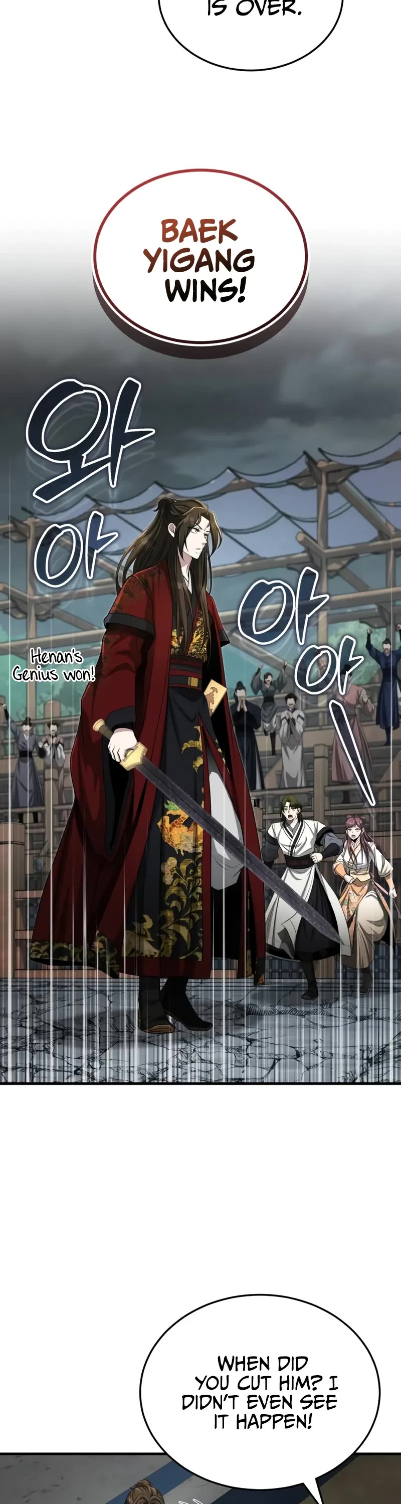 Baek Clan's Terminally Ill Young Master Chapter 61 page 8 - Chapter 61: Recruitment finished