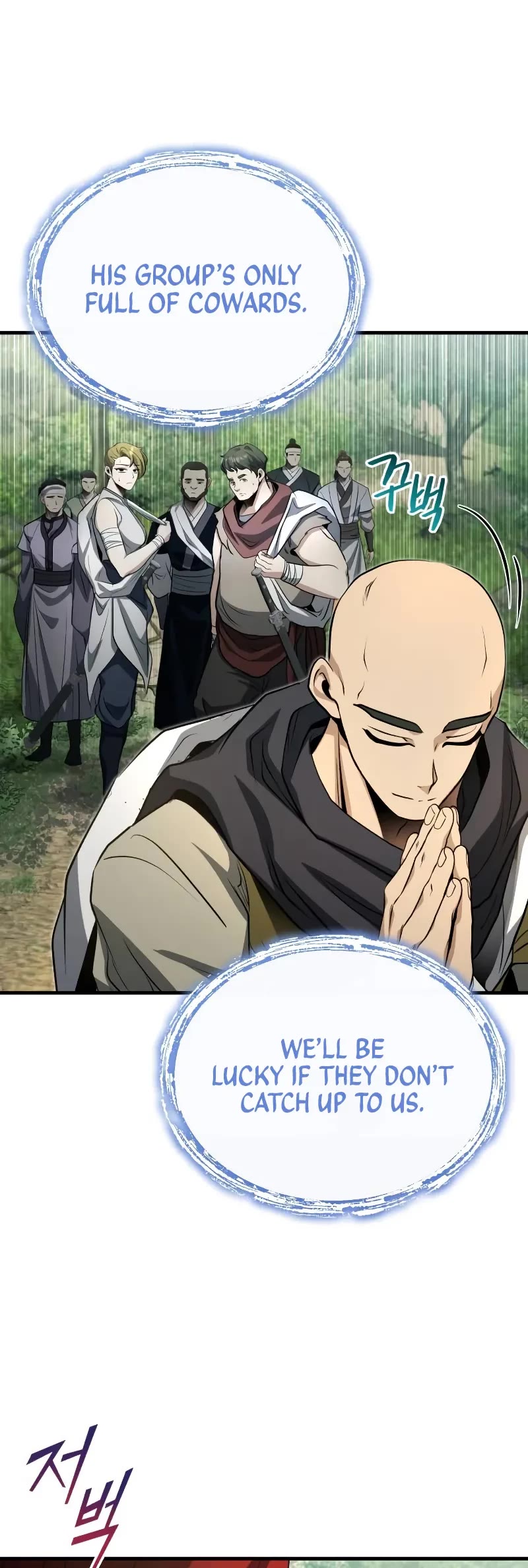 Baek Clan's Terminally Ill Young Master Chapter 62 page 10 - Chapter 62: Why Are They Looking This Way?