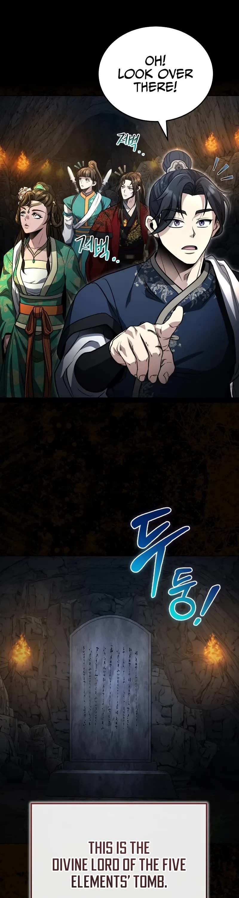 Baek Clan's Terminally Ill Young Master Chapter 62 page 14 - Chapter 62: Why Are They Looking This Way?