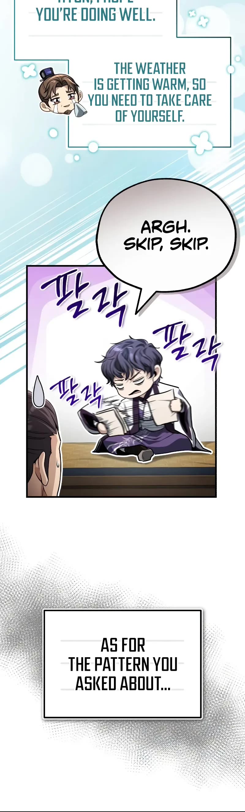 Baek Clan's Terminally Ill Young Master Chapter 62 page 21 - Chapter 62: Why Are They Looking This Way?