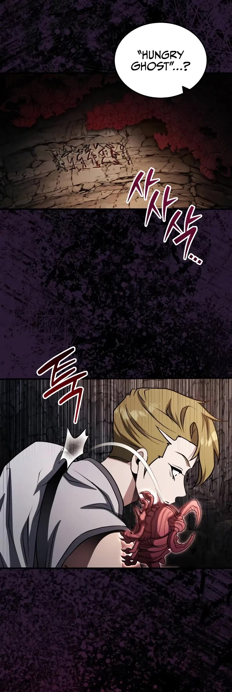 Baek Clan's Terminally Ill Young Master Chapter 62 page 35 - Chapter 62: Why Are They Looking This Way?