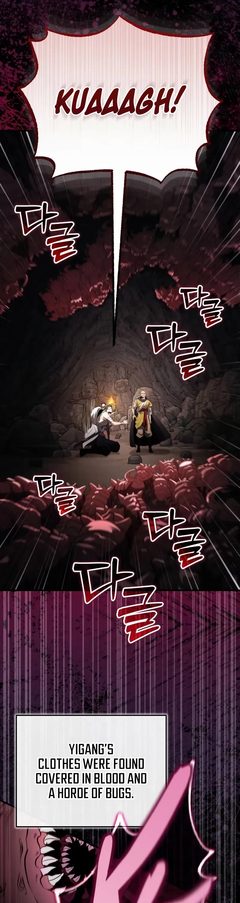 Baek Clan's Terminally Ill Young Master Chapter 62 page 36 - Chapter 62: Why Are They Looking This Way?