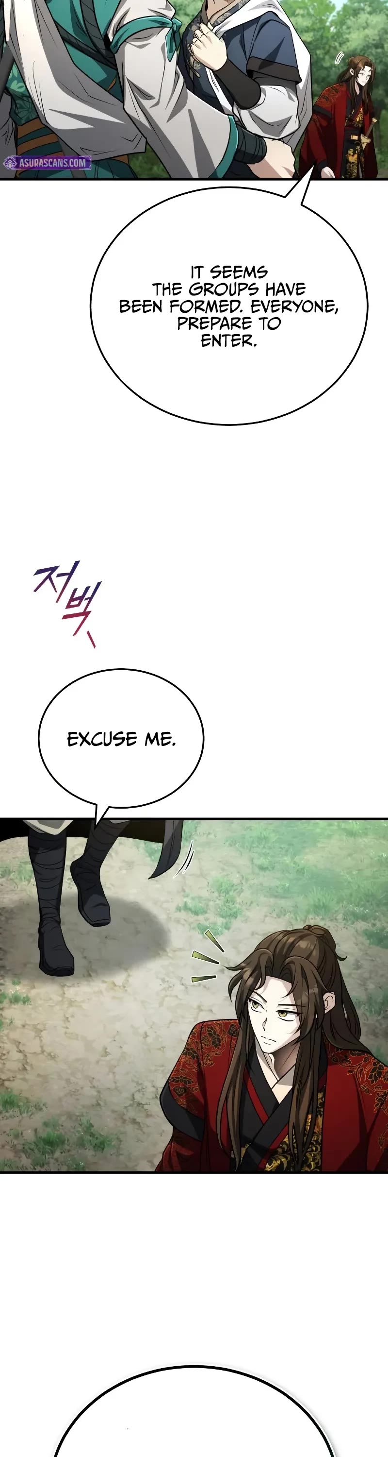 Baek Clan's Terminally Ill Young Master Chapter 62 page 8 - Chapter 62: Why Are They Looking This Way?