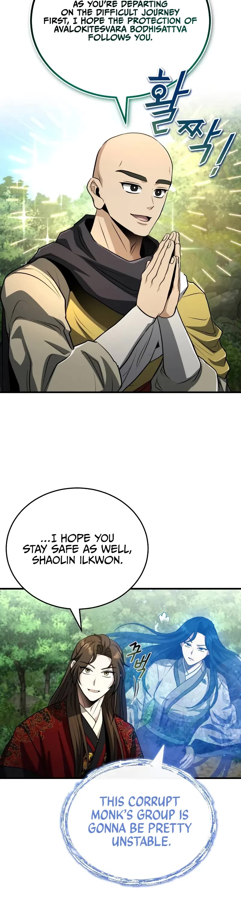 Baek Clan's Terminally Ill Young Master Chapter 62 page 9 - Chapter 62: Why Are They Looking This Way?
