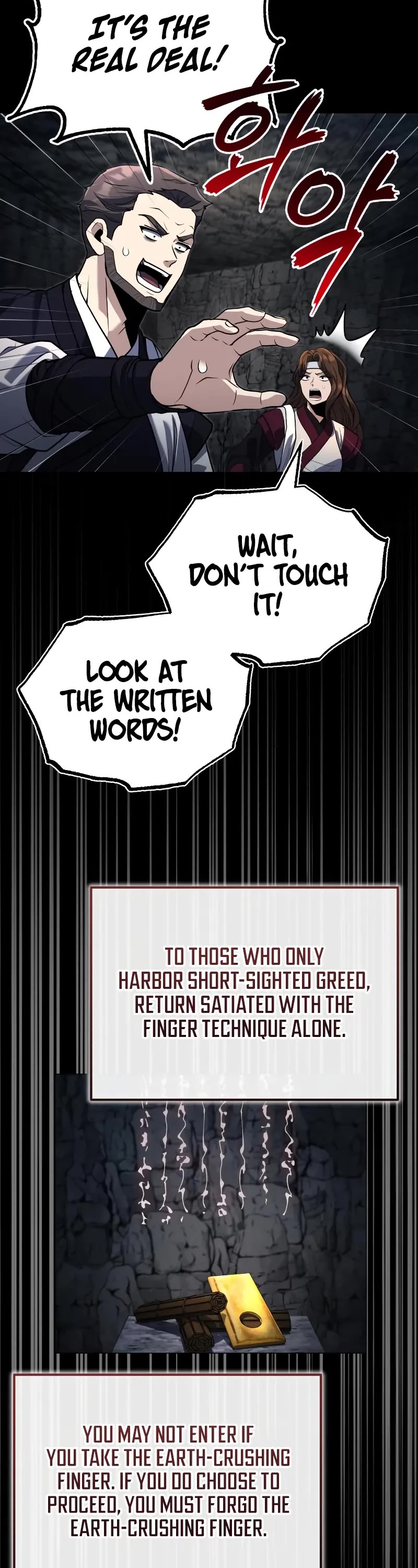 Baek Clan's Terminally Ill Young Master Chapter 63 page 12 - Chapter 63: We Think Similarly