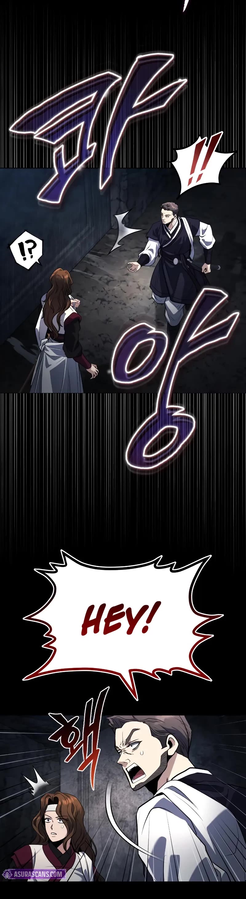 Baek Clan's Terminally Ill Young Master Chapter 63 page 15 - Chapter 63: We Think Similarly