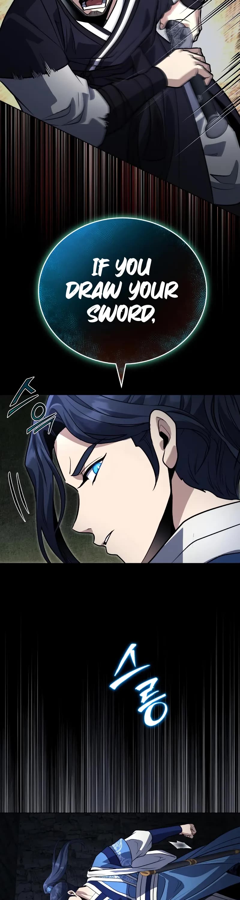 Baek Clan's Terminally Ill Young Master Chapter 63 page 17 - Chapter 63: We Think Similarly