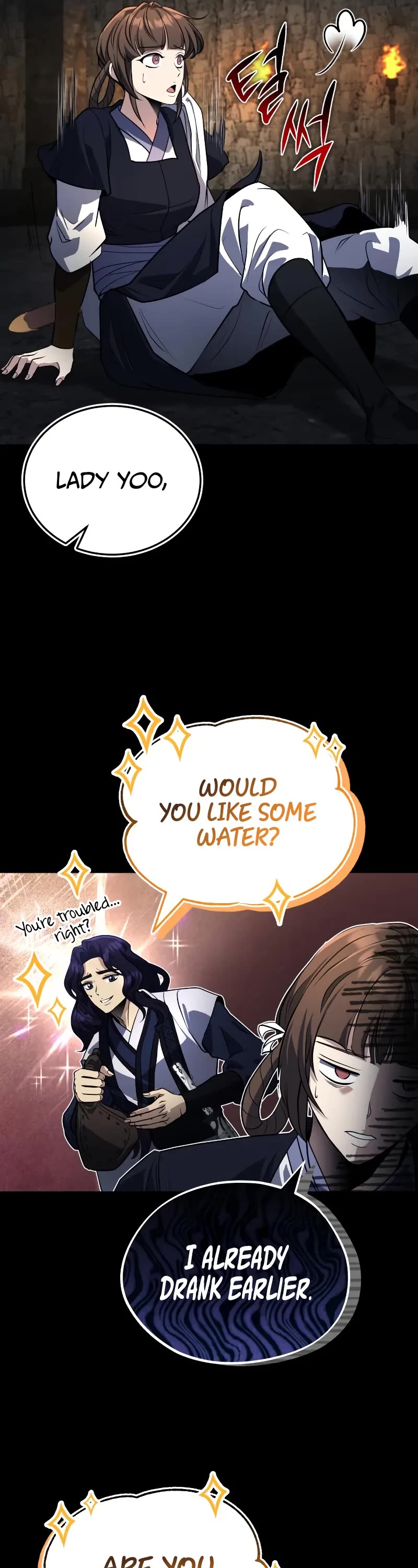 Baek Clan's Terminally Ill Young Master Chapter 63 page 22 - Chapter 63: We Think Similarly