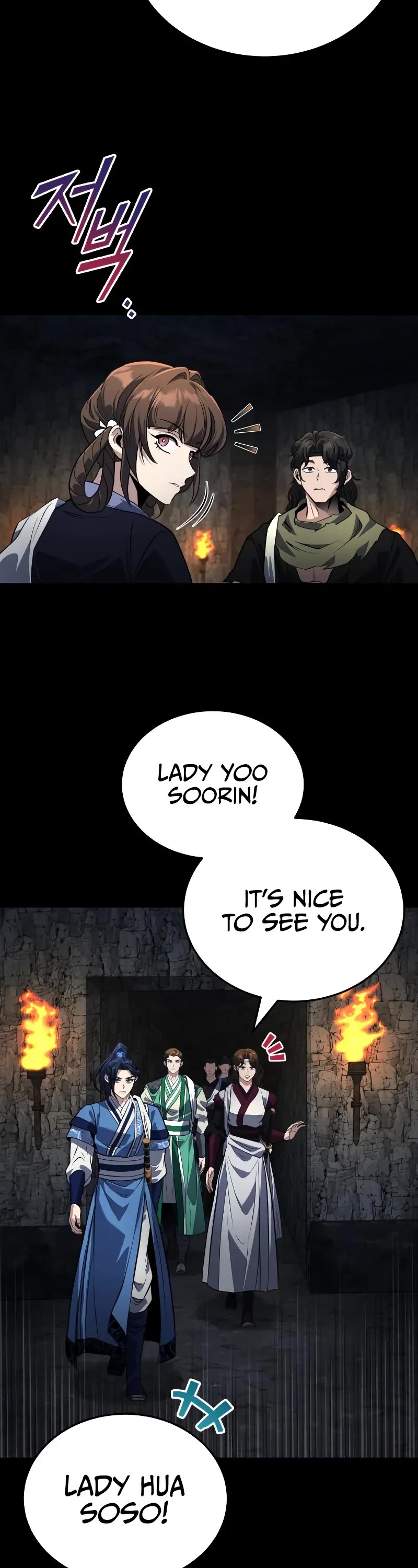 Baek Clan's Terminally Ill Young Master Chapter 63 page 27 - Chapter 63: We Think Similarly