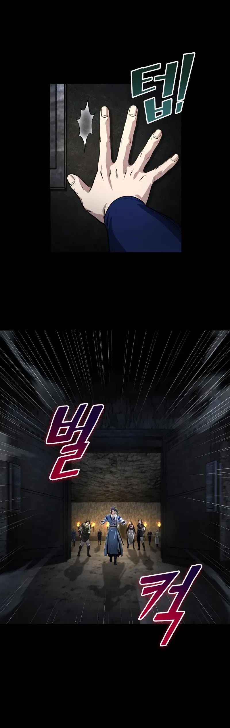 Baek Clan's Terminally Ill Young Master Chapter 63 page 30 - Chapter 63: We Think Similarly
