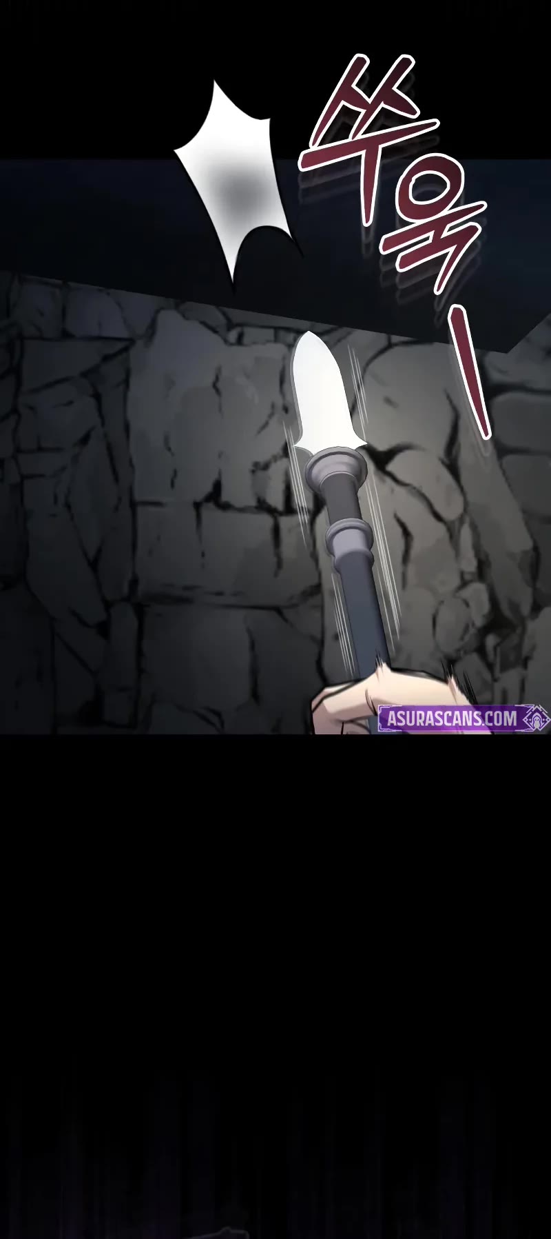 Baek Clan's Terminally Ill Young Master Chapter 63 page 44 - Chapter 63: We Think Similarly