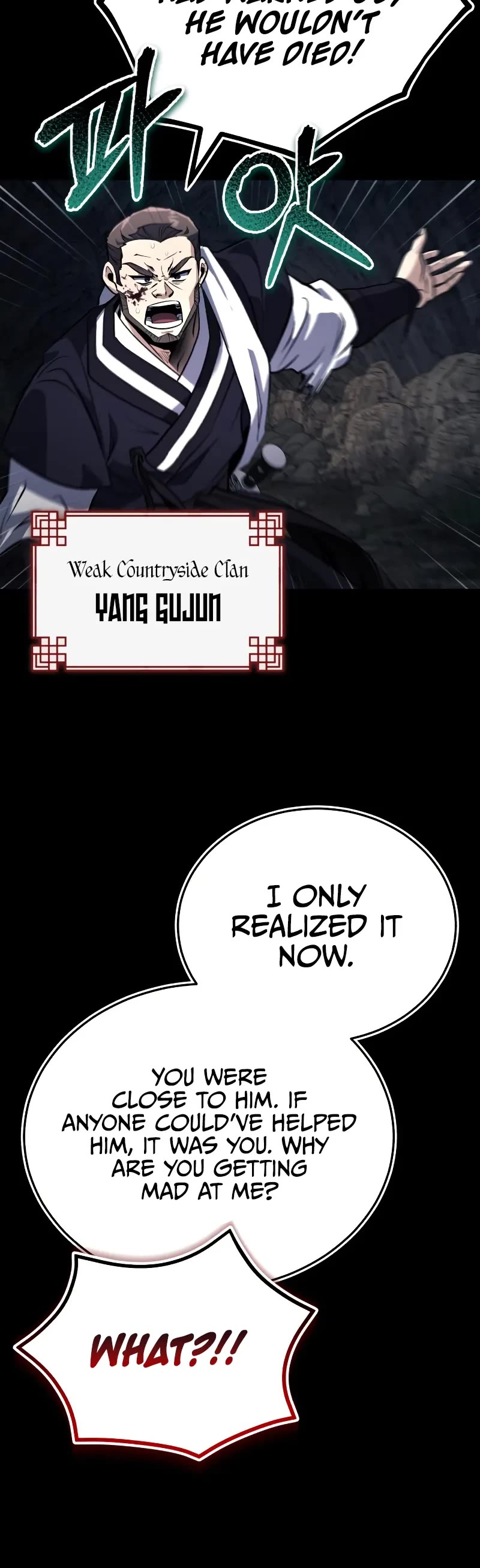 Baek Clan's Terminally Ill Young Master Chapter 63 page 5 - Chapter 63: We Think Similarly