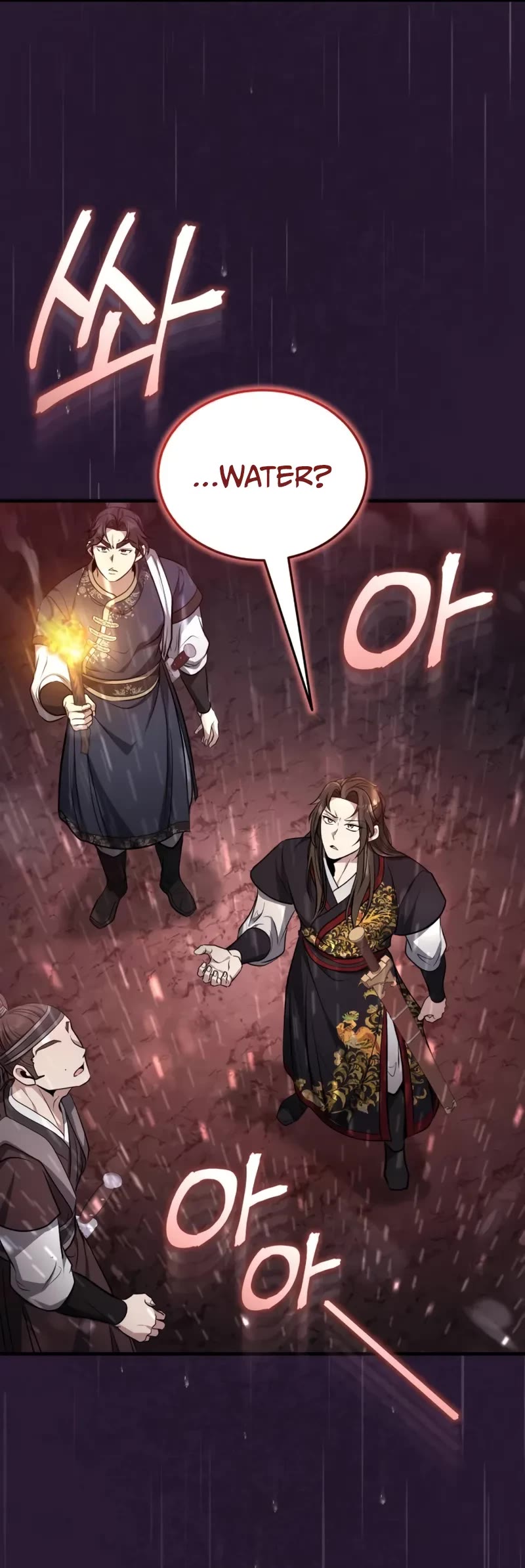Baek Clan's Terminally Ill Young Master Chapter 64 page 24 - Chapter 64: The Only Way
