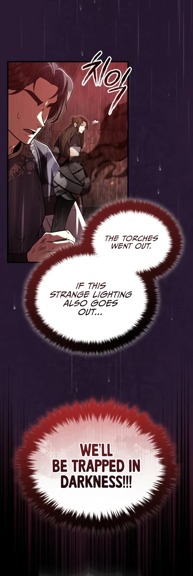 Baek Clan's Terminally Ill Young Master Chapter 64 page 25 - Chapter 64: The Only Way