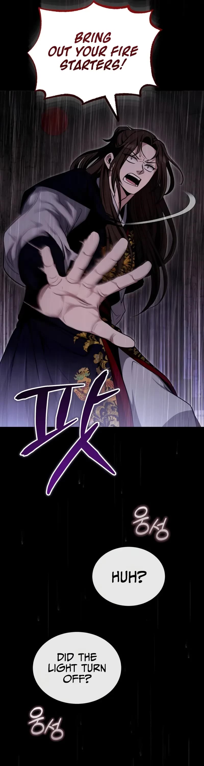 Baek Clan's Terminally Ill Young Master Chapter 64 page 26 - Chapter 64: The Only Way