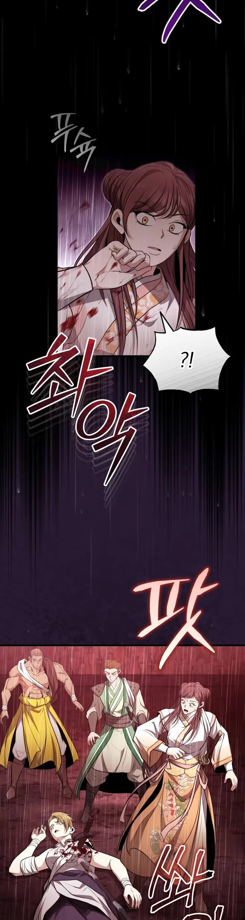 Baek Clan's Terminally Ill Young Master Chapter 64 page 31 - Chapter 64: The Only Way