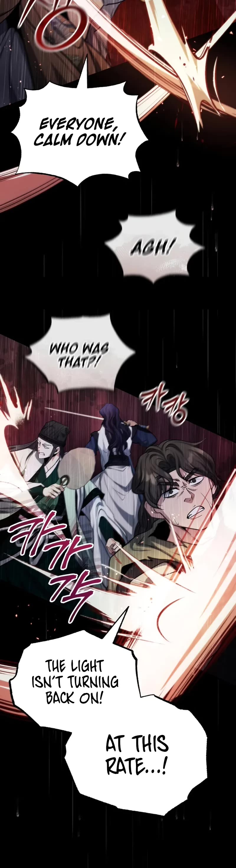 Baek Clan's Terminally Ill Young Master Chapter 64 page 35 - Chapter 64: The Only Way