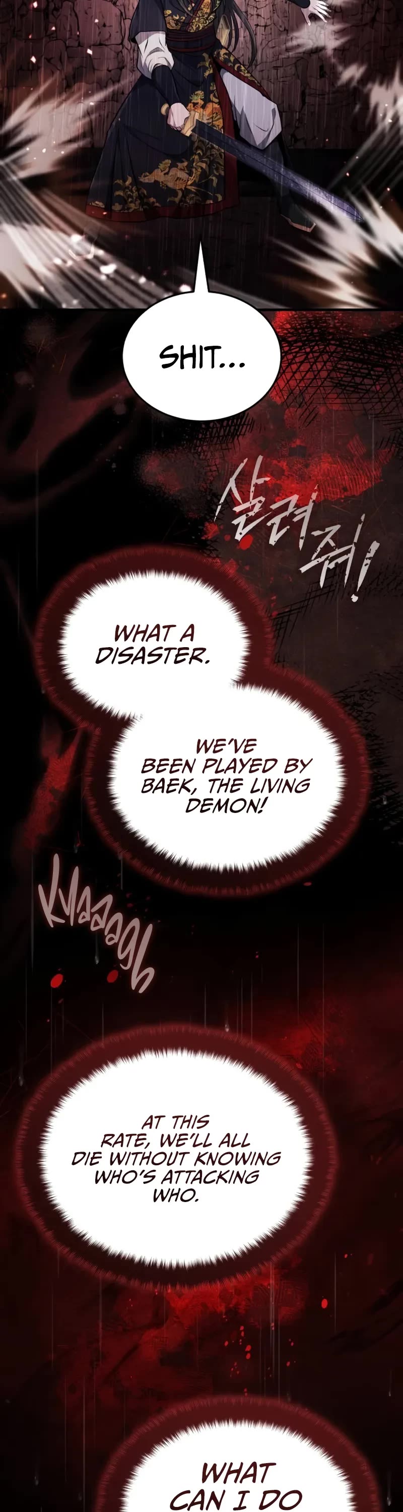 Baek Clan's Terminally Ill Young Master Chapter 64 page 37 - Chapter 64: The Only Way