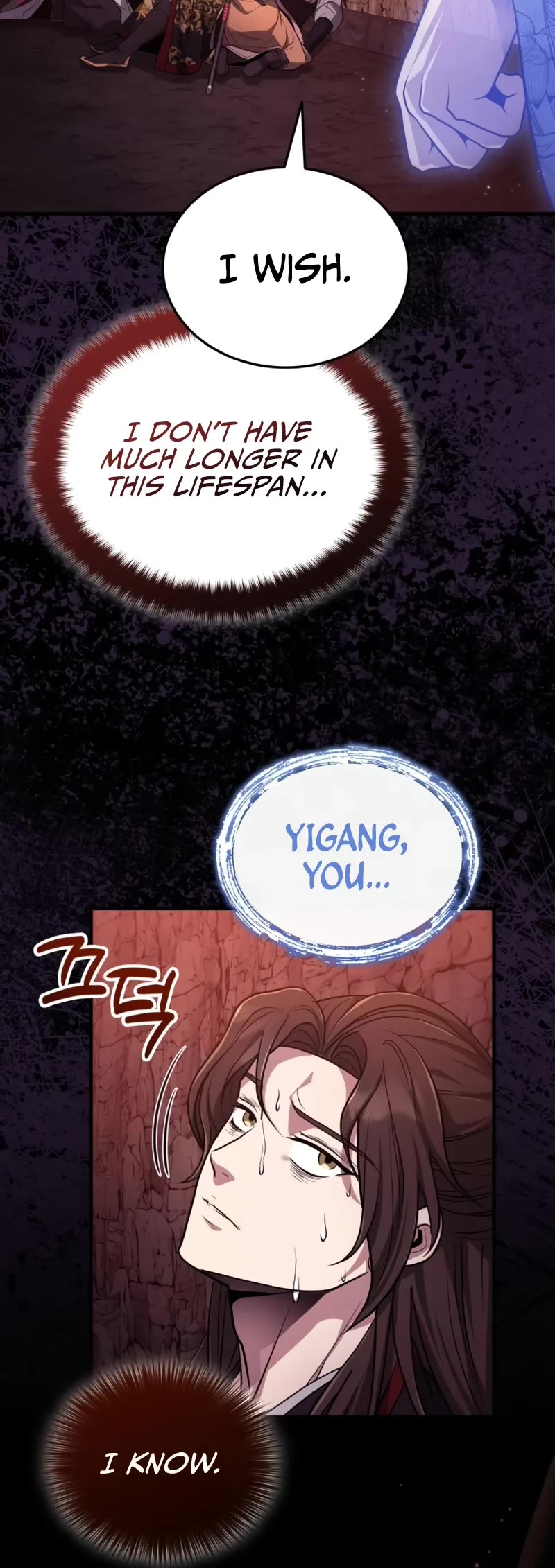 Baek Clan's Terminally Ill Young Master Chapter 64 page 51 - Chapter 64: The Only Way
