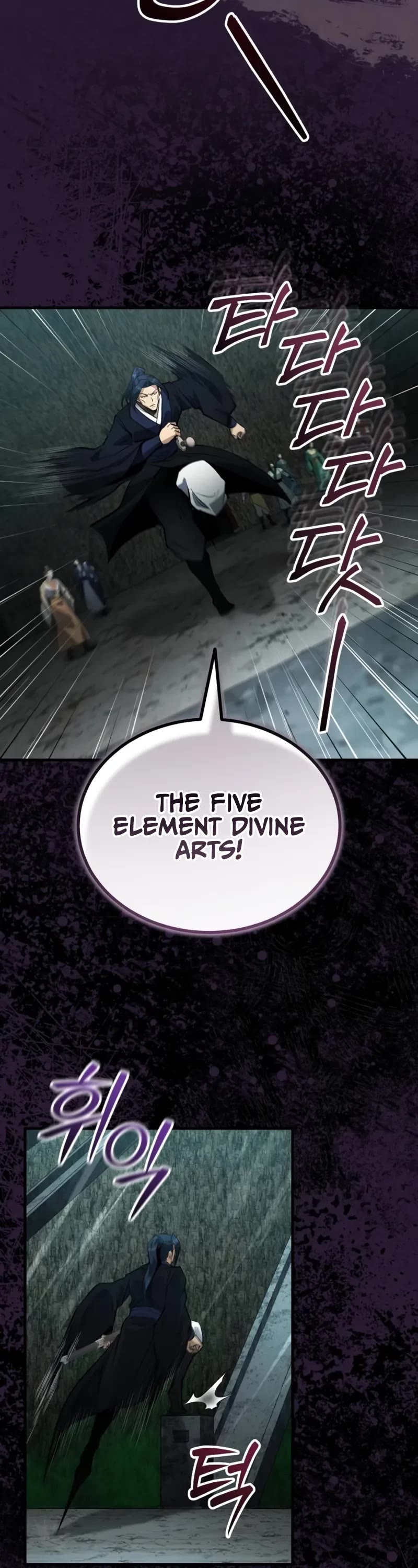 Baek Clan's Terminally Ill Young Master Chapter 65 page 20 - Chapter 65: Making the Namgoong Clan great again